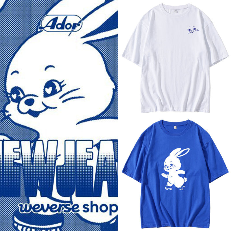 Bunny Print Short Sleeve T-shirt