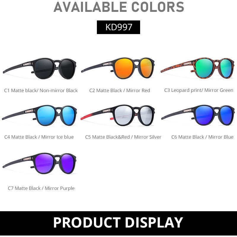 TR90 Sunglasses Polarized Round Leopard Print Casual