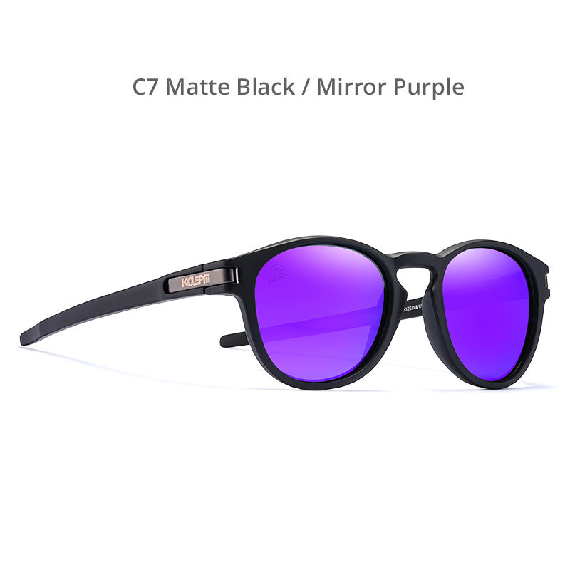 TR90 Sunglasses Polarized Round Leopard Print Casual
