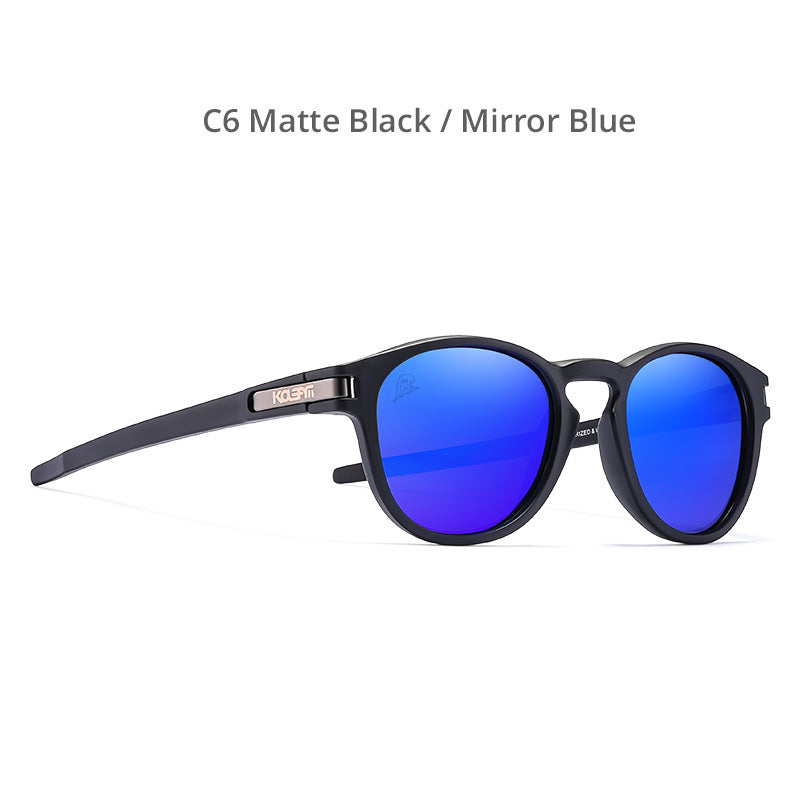 TR90 Sunglasses Polarized Round Leopard Print Casual