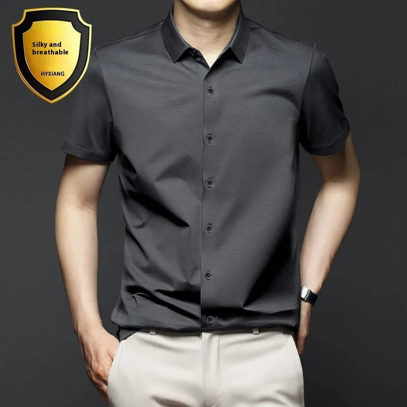 Non-ironing Short-sleeved Shirt Men's Anti-wrinkle Business